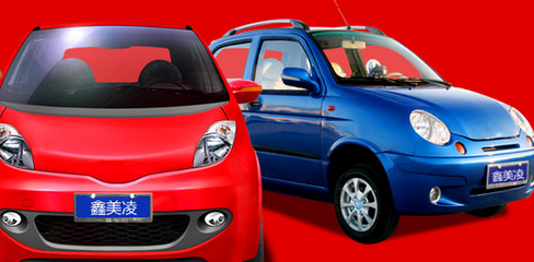 鑫美凌電動車加盟連鎖店,鑫美凌電動車代理招商,加盟費(fèi),電話地址-手機(jī)小本創(chuàng)業(yè)商機(jī)網(wǎng)