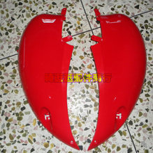 【電動(dòng)車側(cè)板】最新最全電動(dòng)車側(cè)板 產(chǎn)品參考信息