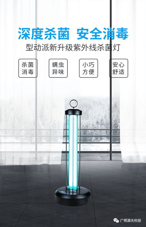 要是能在室內(nèi)曬被子就好了 趕緊看看