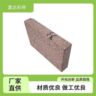 邢臺路沿石與仿石材彩磚 美觀與實用的完美結合