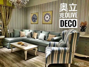 浪漫家具奧立克 尋找熱愛(ài)銷(xiāo)售的你，共創(chuàng)家居美學(xué)新篇章